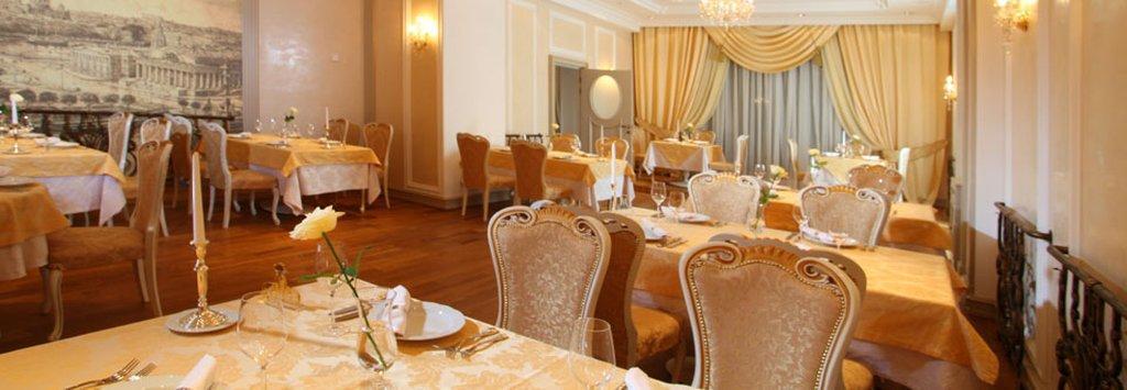Aleksandrovski Grand Hotel Βλαντικαφκάς Εστιατόριο φωτογραφία